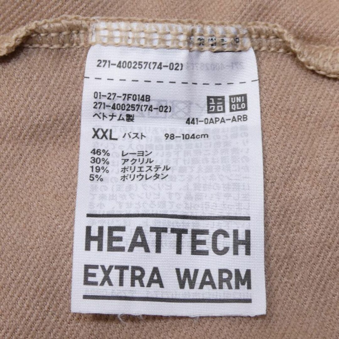 UNIQLO(ユニクロ)のユニクロ レディース トップス 長袖 ヒートテック 大きいサイズ XXL レディースのトップス(カットソー(長袖/七分))の商品写真