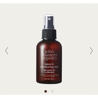 ジョンマスターオーガニック(John Masters Organics)のジョンマスターオーガニック　G&Cリーブインコンディショニングミスト(ヘアウォーター/ヘアミスト)