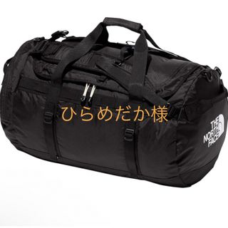 ザノースフェイス(THE NORTH FACE)のナイロンダッフル50（キッズ） K Nylon Duffel 50  (ボストンバッグ)