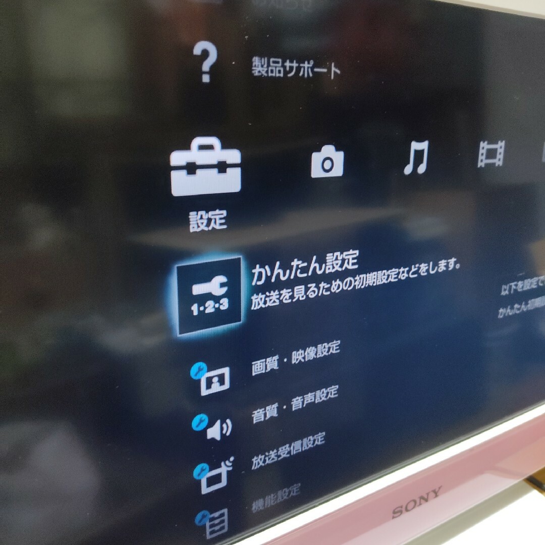 BRAVIA(ブラビア)の【中古動作品】SONY BRAVIA EX300 KDL-22EX300(P) スマホ/家電/カメラのテレビ/映像機器(テレビ)の商品写真