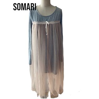 ソマリ(somari)のsomari ソマリ★エアリーチュール ワンピース オシャレウォーカー(ロングワンピース/マキシワンピース)