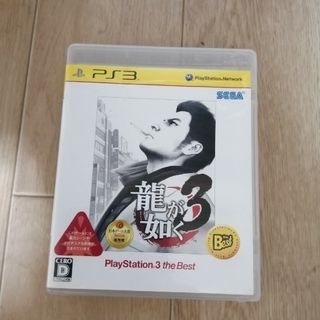 プレイステーション3(PlayStation3)の【320R】龍が如く3（PLAYSTATION 3 the Best）(家庭用ゲームソフト)