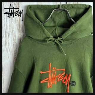 ステューシー(STUSSY)の【最高デザイン】ステューシー☆センター刺繍ロゴ パーカー 人気カラー 即完売品(パーカー)