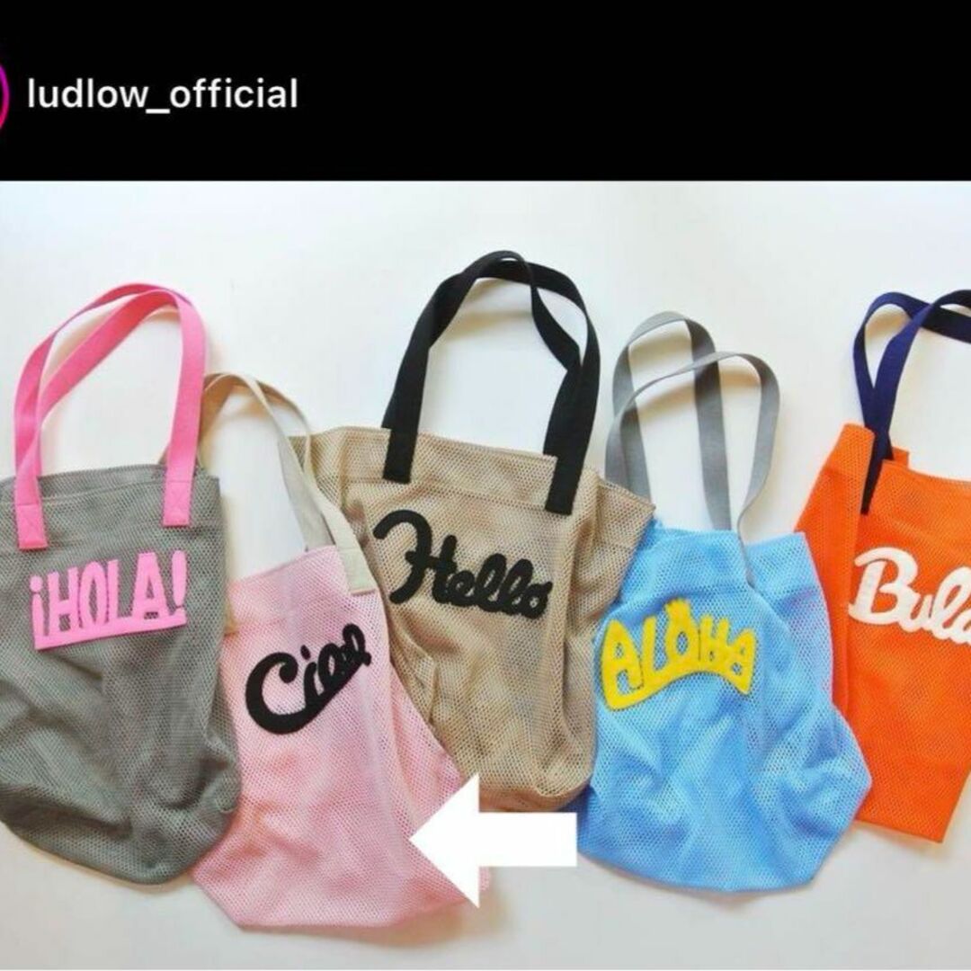 LUDLOW(ラドロー)の【美品】LUDLOW  メッシュバッグ　ピンク　チャオ　Ciao  ラドロー レディースのバッグ(トートバッグ)の商品写真