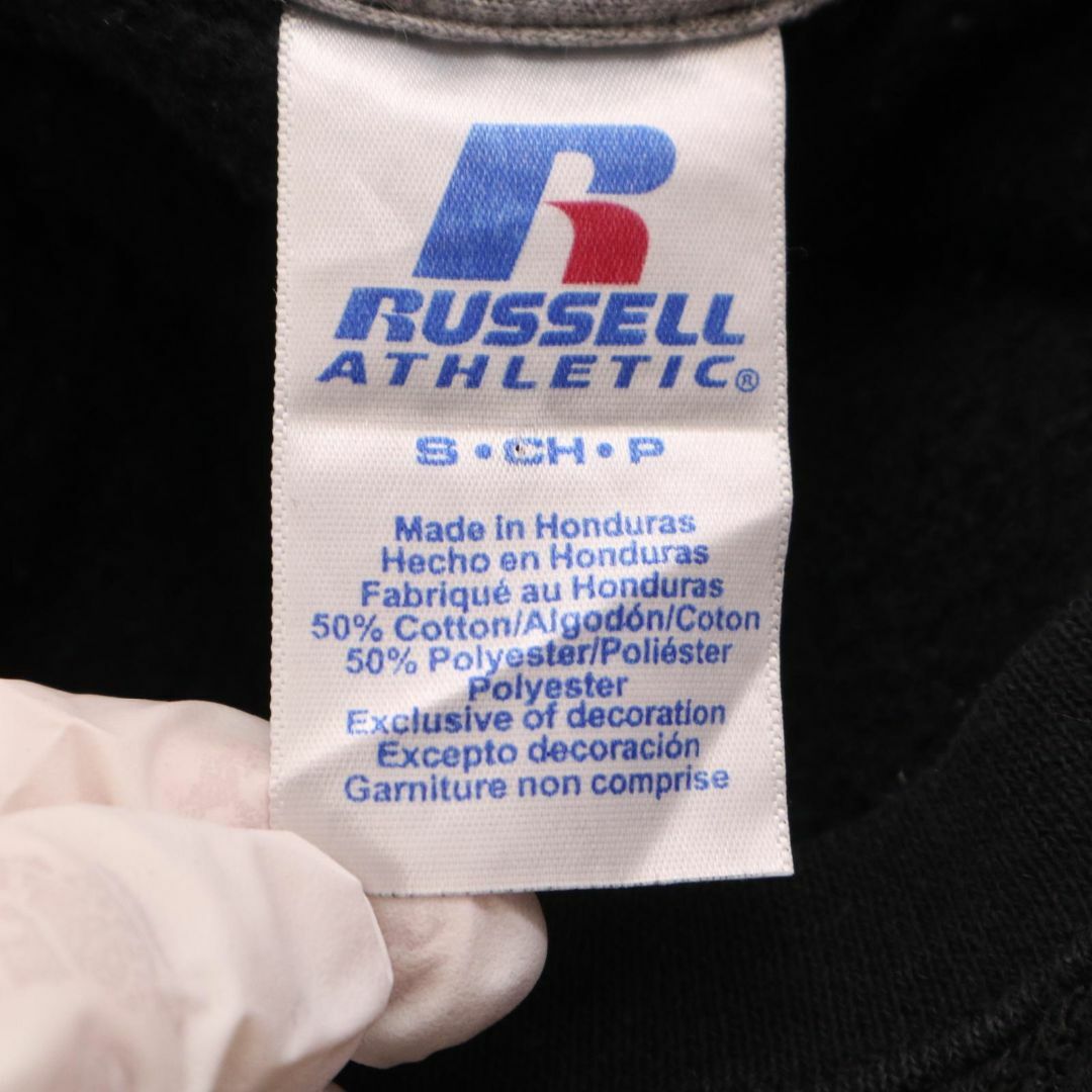 Russell Athletic(ラッセルアスレティック)のRUSSELL ATHLETIC McNamara スウェット US古着 メンズのトップス(スウェット)の商品写真
