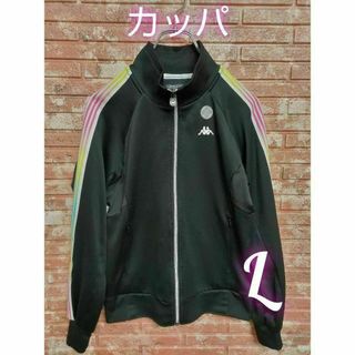 カッパ(Kappa)のKappa カッパ レディース ジャージジャケット 黒 Lサイズ(その他)