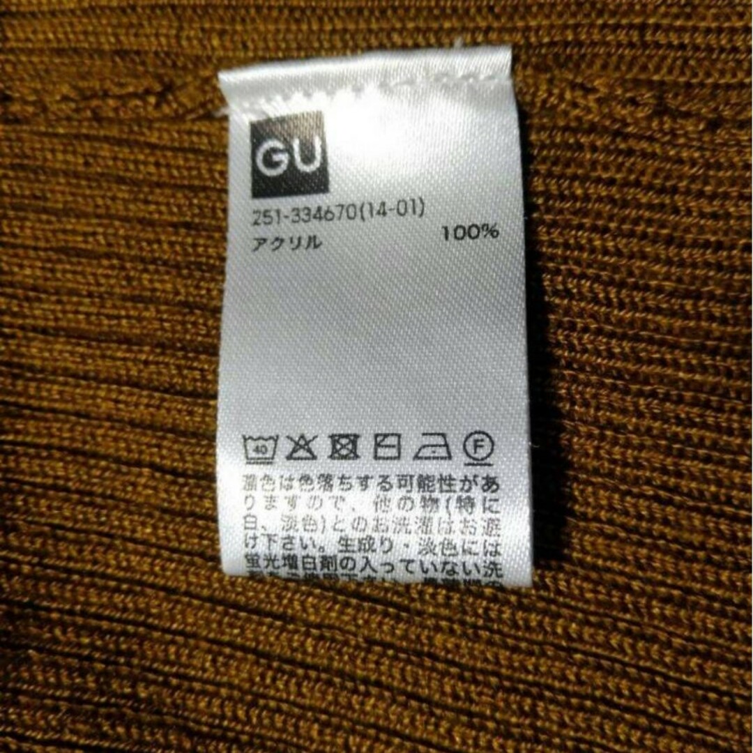 GU(ジーユー)の【A31】GU   ニットセーター   ブラウン レディースのトップス(ニット/セーター)の商品写真