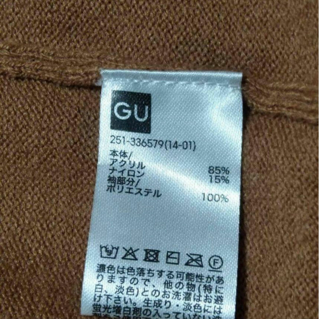 GU(ジーユー)の【A32】GU  フレアニットセーター  ブラウン レディースのトップス(ニット/セーター)の商品写真