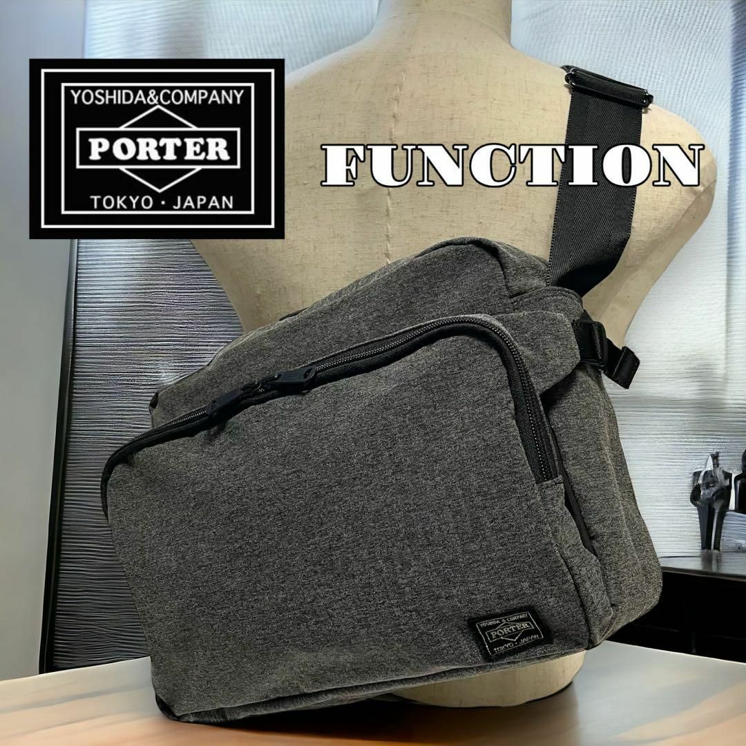 PORTER(ポーター)の【美品】PORTER FUNCTION SHOULDER BAG(L） メンズのバッグ(ショルダーバッグ)の商品写真