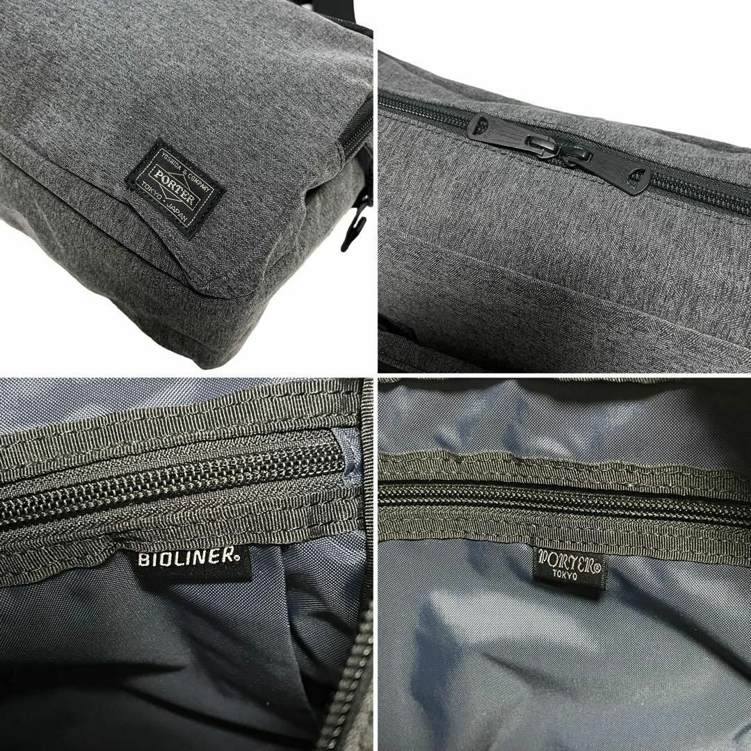 PORTER(ポーター)の【美品】PORTER FUNCTION SHOULDER BAG(L） メンズのバッグ(ショルダーバッグ)の商品写真