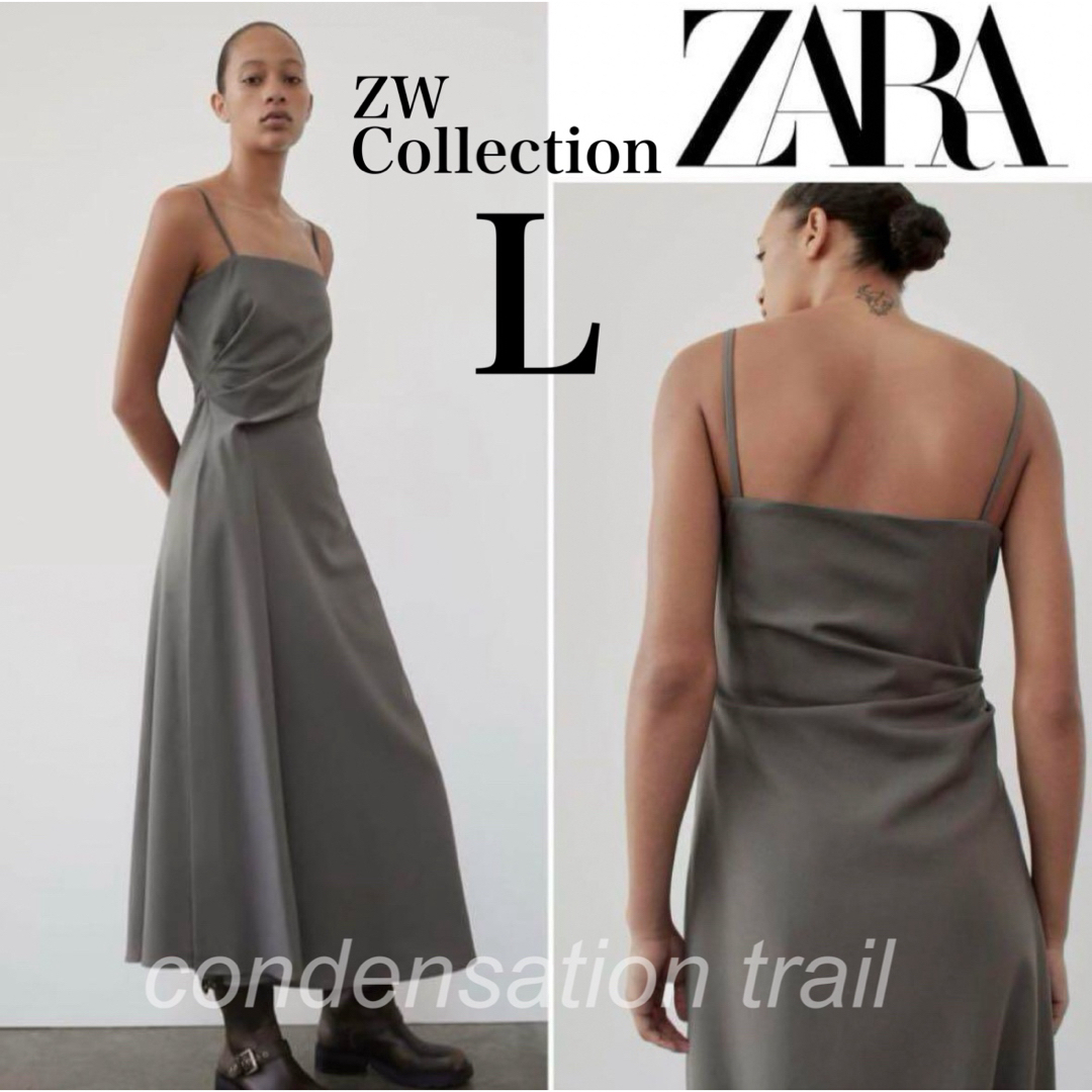 ZARA(ザラ)のZARA ギャザー ZW COLLECTION ワンピース　ロング　コルセット レディースのワンピース(ロングワンピース/マキシワンピース)の商品写真