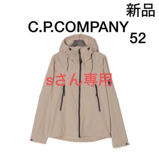 C.P. Company(ナイロンジャケット)のフリマアイテム一覧 C.P. Company(ナイロンジャケット)のフリマアイテム一覧