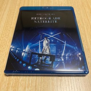 桜田通　Live Blu-ray(男性タレント)