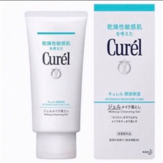 キュレル(Curel)のキュレル ジェルメイク落とし 130g  新品 送料込み (その他)