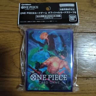 ONE PIECE - ワンピースカードゲーム　オフィシャルカードスリーブ　ゾロ＆サンジ　新品未開封