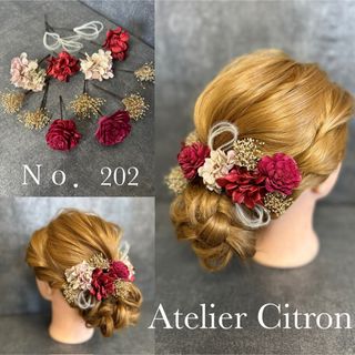 髪飾り 赤薔薇 結婚式 成人式 卒業式 紫陽花 カスミ ヘアアクセサリー(ヘアアクセサリー)