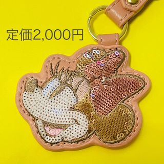 ミニーマウス(ミニーマウス)の定価2,000円【Disney】ディズニー　ミニーマウス　キーリング(キャラクターグッズ)