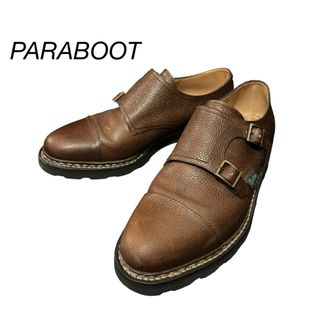 パラブーツ(Paraboot)のパラブーツ　ダブルモンク　ウィリアム　グレインレザー　ブラウン(ドレス/ビジネス)