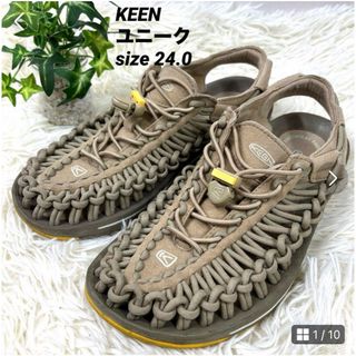 KEEN - 【KEEN】キーン（24）ユニーク　サンダル　ベージュ　夏　スポーツ　マリン