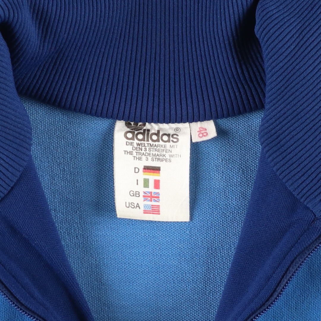古着 80年代 アディダス adidas トレフォイルロゴ ハーフジップ 古着 80年代 アディダス adidas トレフォイルロゴ ハーフジップ
