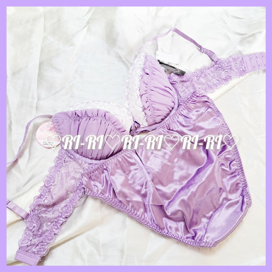 aimer feel(エメフィール)の♡aimerfeel♡PUSH  UPブラ&ショーツset(PU)♡C75/L♡ レディースの下着/アンダーウェア(ブラ&ショーツセット)の商品写真