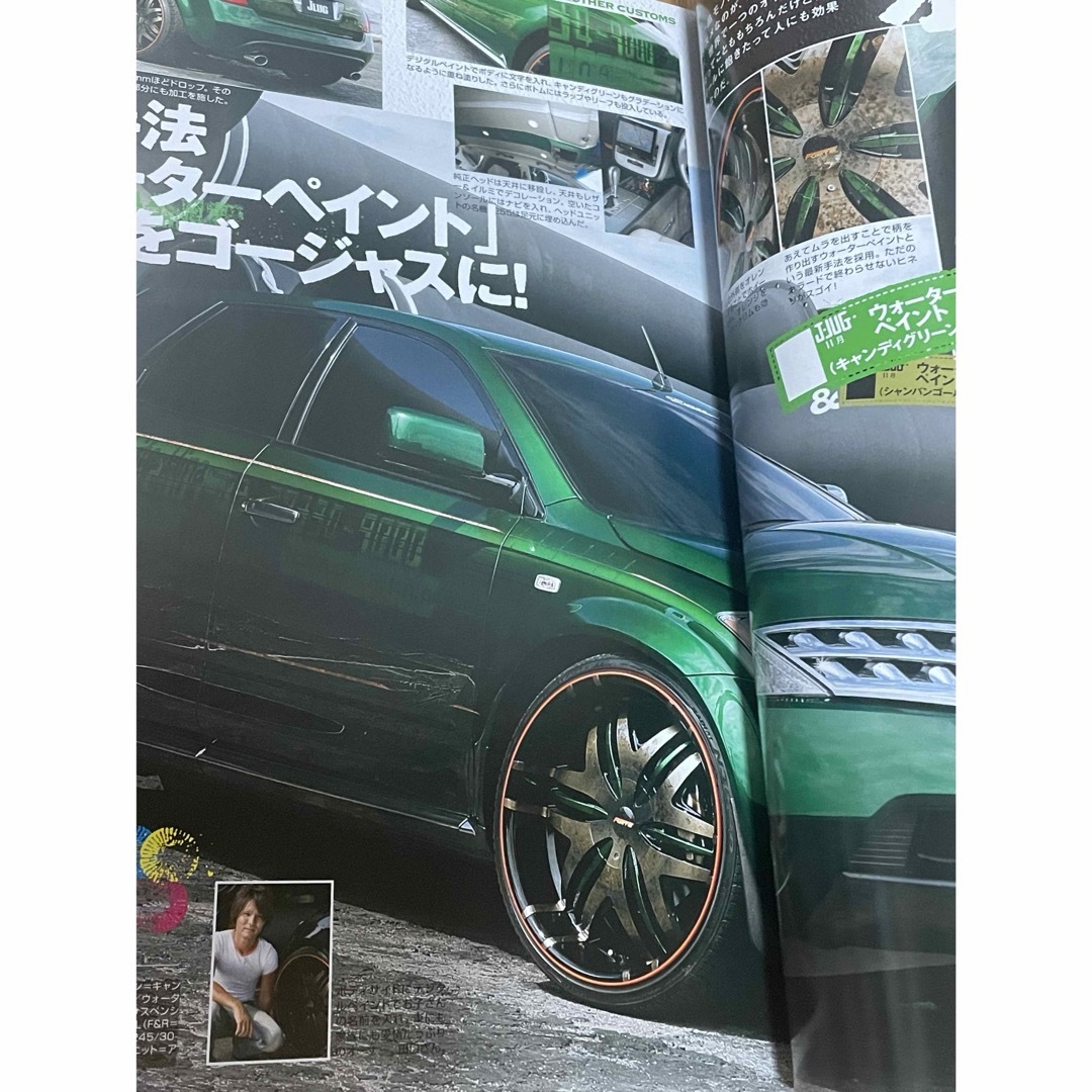 jlug ジェイラグ　2008年　11月号　インスパイア　ハリアー　DUB エンタメ/ホビーの雑誌(車/バイク)の商品写真