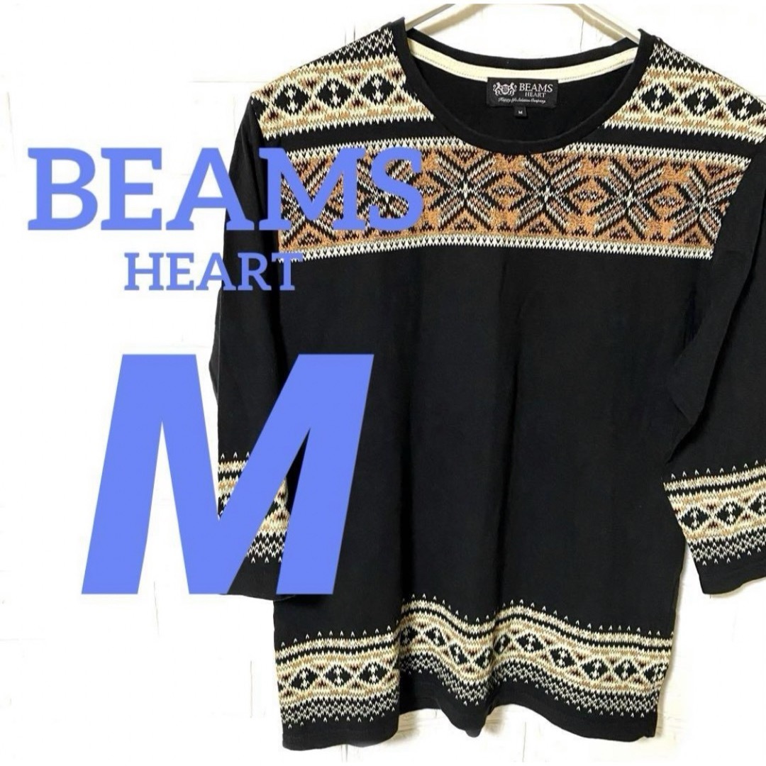 BEAMS(ビームス)の【BEAMS】　M    ロンT   七分袖　ブラック メンズのトップス(Tシャツ/カットソー(七分/長袖))の商品写真