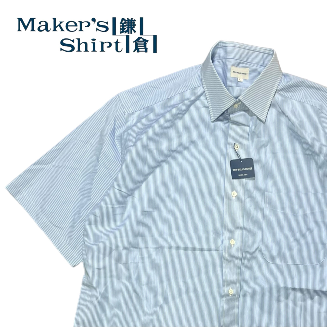 鎌倉シャツ　ストライプ　半袖　L 新品 メンズのトップス(シャツ)の商品写真