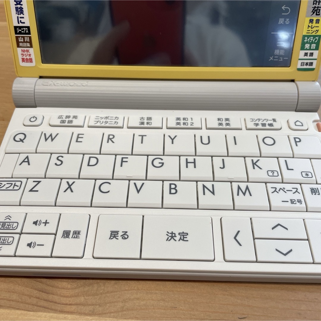 美品✨カシオ電子辞書 EX-Word XD-SR4800YW ケース付き 美品✨カシオ電子辞書 EX-Word XD-SR4800YW ケース付き
