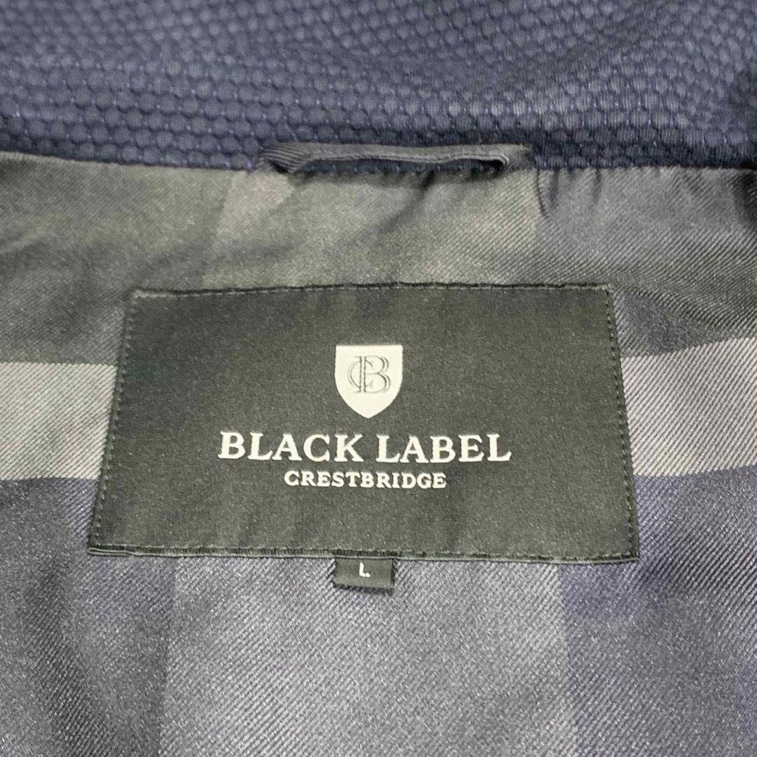 BLACK LABEL CRESTBRIDGE(ブラックレーベルクレストブリッジ)のブラックレーベルクレストブリッジ パーカー ノバチェック ネイビー Lサイズ メンズのトップス(パーカー)の商品写真