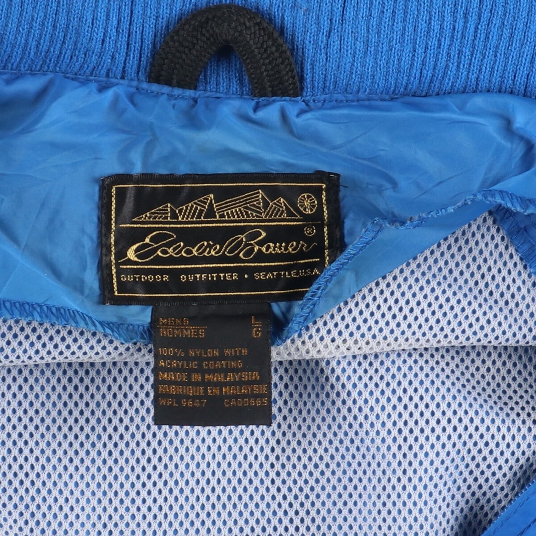 Eddie Bauer(エディーバウアー)の古着 80~90年代 エディーバウアー Eddie Bauer 黒タグ ナイロンジャケット メンズL ヴィンテージ /eaa426718 メンズのジャケット/アウター(ナイロンジャケット)の商品写真