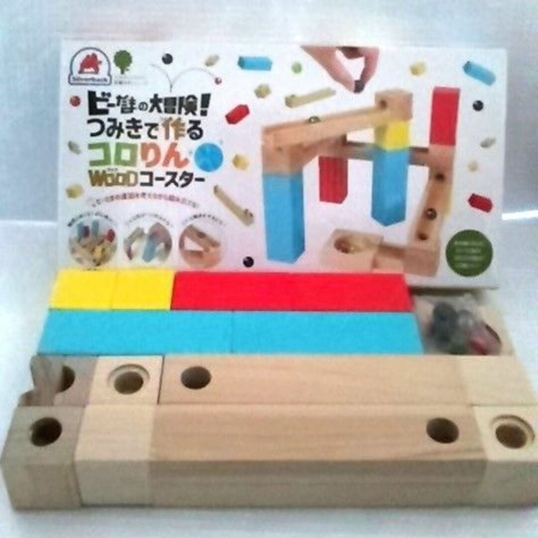 知育 木の玩具 積み木 ビー玉 木のおもちゃ 音がなる玩具 幼児 音のなる玩具 エンタメ/ホビーの本(絵本/児童書)の商品写真