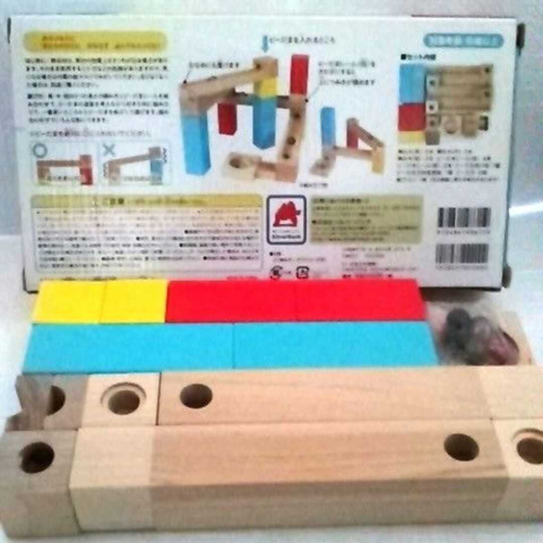 知育 木の玩具 積み木 ビー玉 木のおもちゃ 音がなる玩具 幼児 音のなる玩具 エンタメ/ホビーの本(絵本/児童書)の商品写真