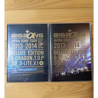 ビッグバン(BIGBANG)のBIGBANG JAPAN DOME TOUR 2013〜2014 DVD(K-POP/アジア)