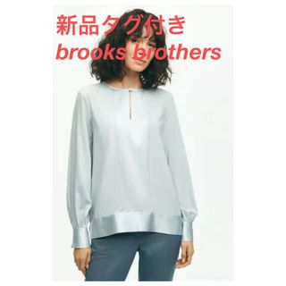 ブルックスブラザース(Brooks Brothers)の新品タグ付き brooks brothers シルクブラウス(シャツ/ブラウス(長袖/七分))