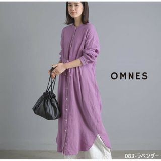 オムネス(OMNES)のOMNES オムネス   ダブルガーゼブラウジングシャツワンピース(ロングワンピース/マキシワンピース)