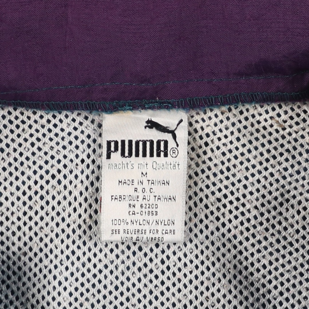 PUMA(プーマ)の古着 80~90年代 プーマ PUMA ナイロンジャケット メンズXL ヴィンテージ /eaa427775 メンズのジャケット/アウター(ナイロンジャケット)の商品写真