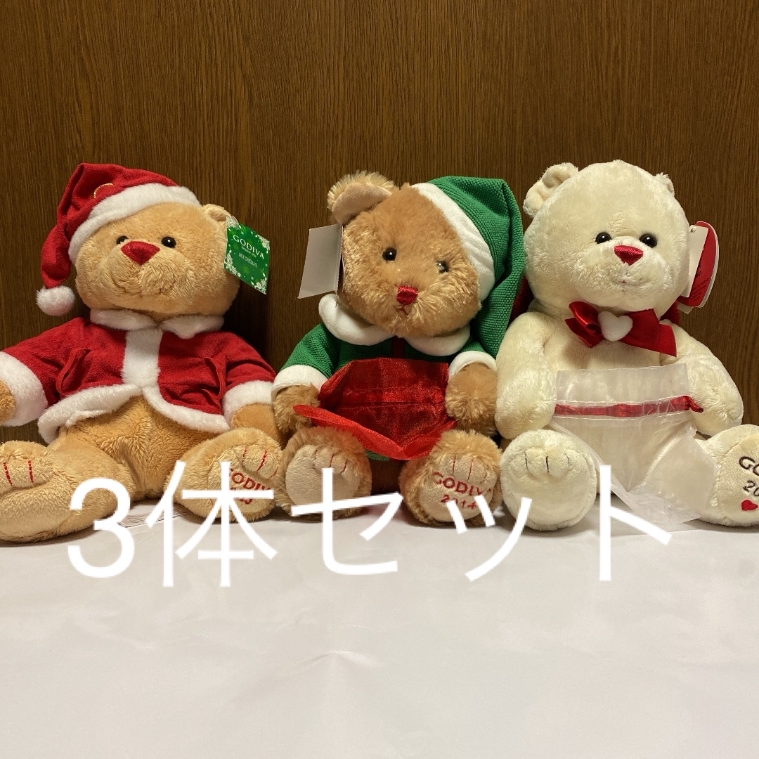 GODIVA - くまのぬいぐるみの通販 by すー's shop|ゴディバなら GODIVA - くまのぬいぐるみの通販 by すー's shop|ゴディバなら