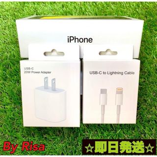 アイフォーン(iPhone)の1個 充電器 1m1本  iPhone タイプC急速正規品同等(バッテリー/充電器)