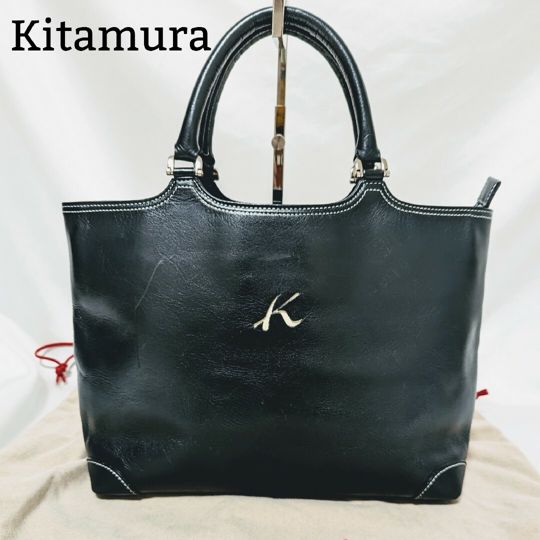 Kitamura - キタムラ トートバッグ ハンドバッグ バッグ レザー ロゴ