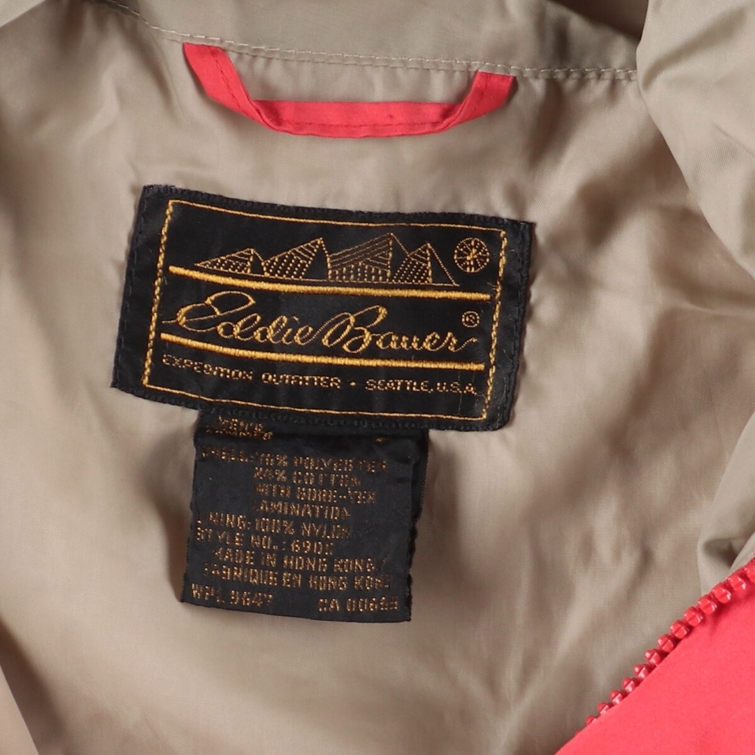 Eddie Bauer(エディーバウアー)の古着 80~90年代 エディーバウアー Eddie Bauer 黒タグ GORE-TEX ゴアテックス マウンテンパーカー シェルジャケット メンズL /eaa423855 メンズのジャケット/アウター(マウンテンパーカー)の商品写真