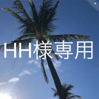 HH様専用(フェイスクリーム)