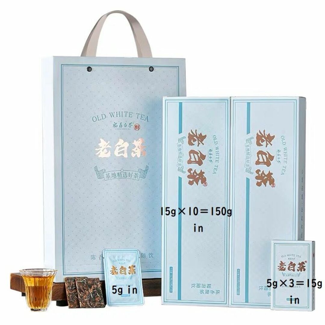 中国茶　台湾茶　白茶　貢眉　２０１７年　３０ｇ（１５ｇ×２）　大特価 食品/飲料/酒の飲料(茶)の商品写真