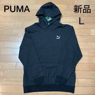 プーマ(PUMA)の新品　PUMAプーマ　メンズパーカー　クラシックデザイン　ブラック　サイズＬ(パーカー)