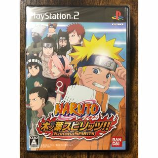 ナルト 木の葉スピリッツ PS2 中古品(家庭用ゲームソフト)