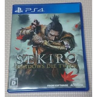 SEKIRO： SHADOWS DIE TWICE(家庭用ゲームソフト)