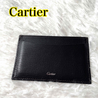 Cartier - カルティエ 名刺入れの通販 by チャラ作業員's shop