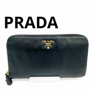 プラダ(PRADA)の美品　PRADA　ゴールドロゴ　サフィアーノ　ラウンドファスナー　ブラック　希少(財布)