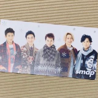 スマップ(SMAP)のSMAP【非売品】🎄クリスマスメッセージカード(ノベルティグッズ)