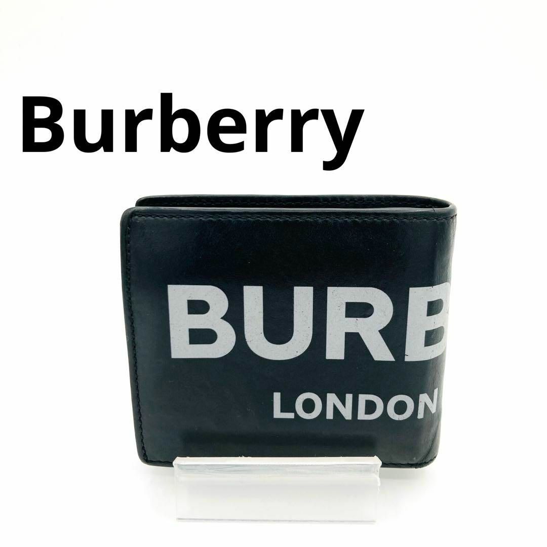 BURBERRY(バーバリー)のバーバリー 折り財布  小銭入れ ノバチェック　美品　品薄　希少　人気　　黒 レディースのファッション小物(財布)の商品写真